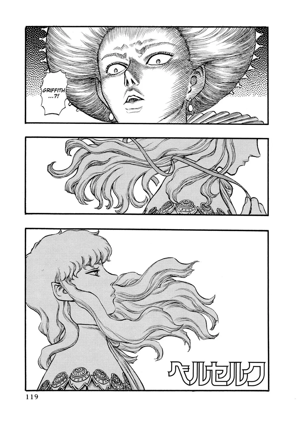 Read Berserk - Chapter 32 - read-berserk-manga.com | Image 1