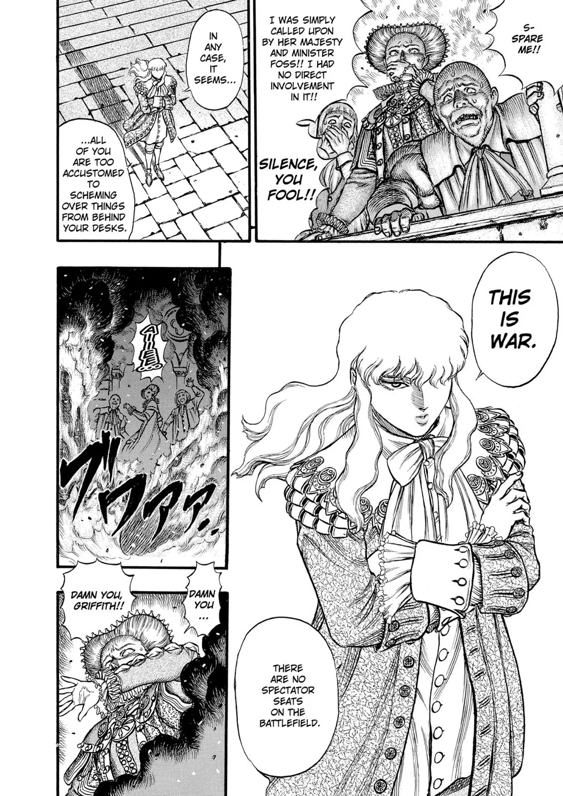 Read Berserk - Chapter 32 - read-berserk-manga.com | Image 4