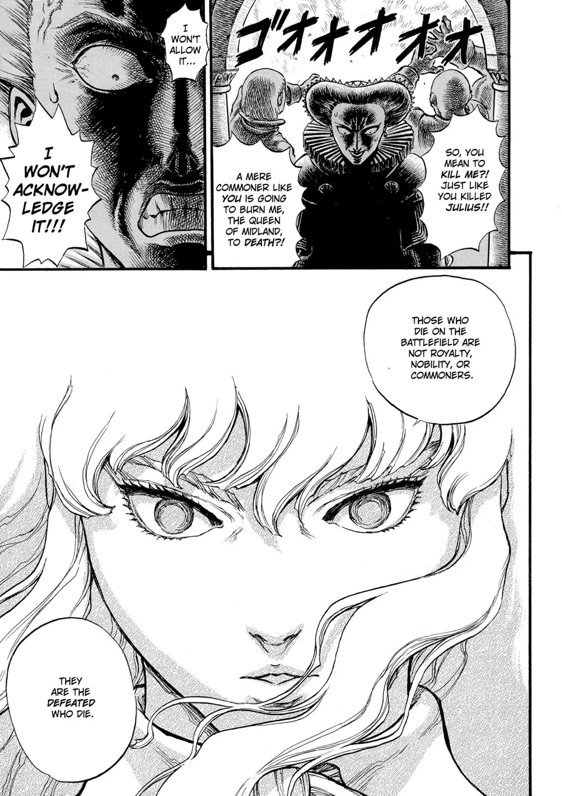 Read Berserk - Chapter 32 - read-berserk-manga.com | Image 5