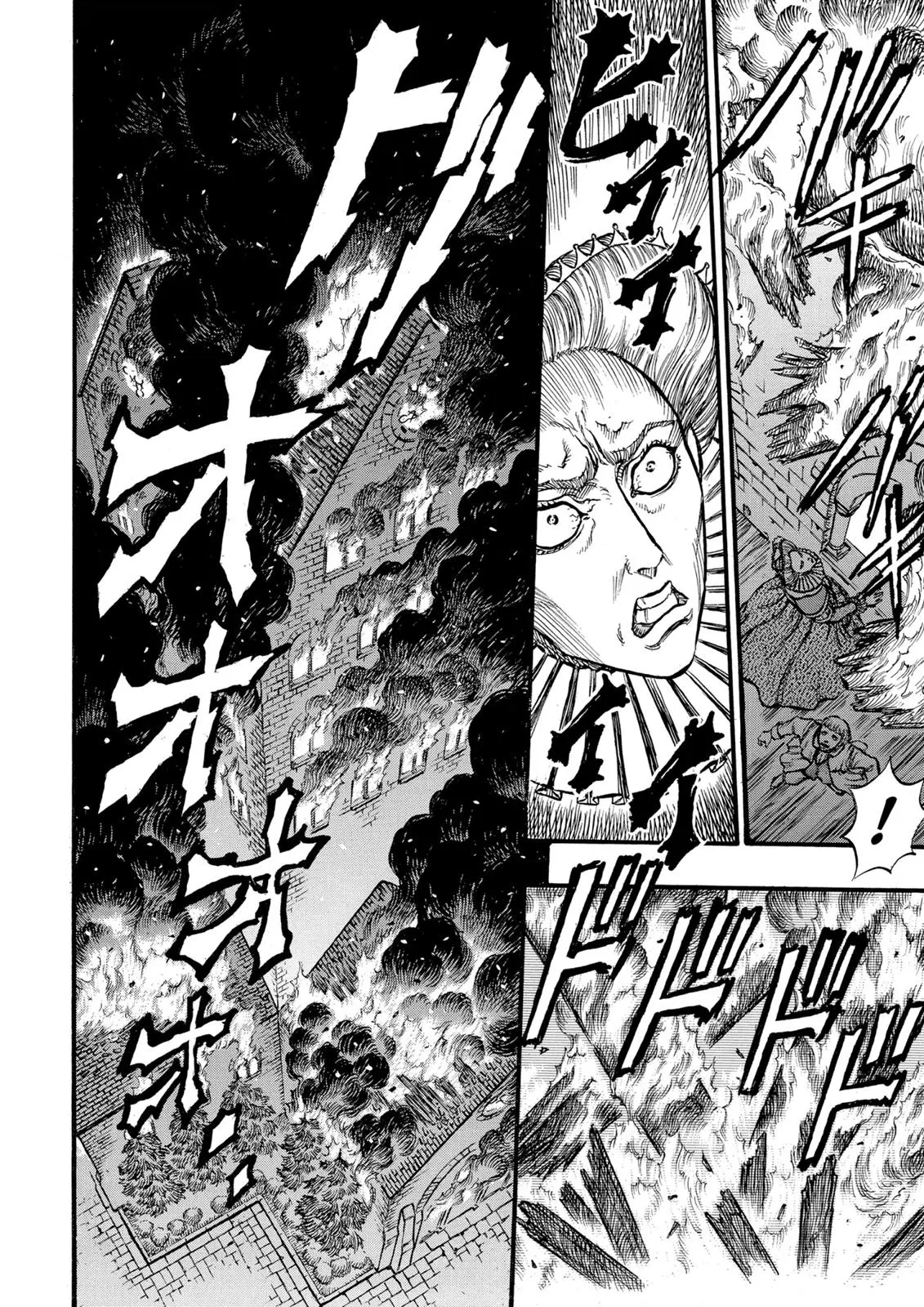 Read Berserk - Chapter 32 - read-berserk-manga.com | Image 6