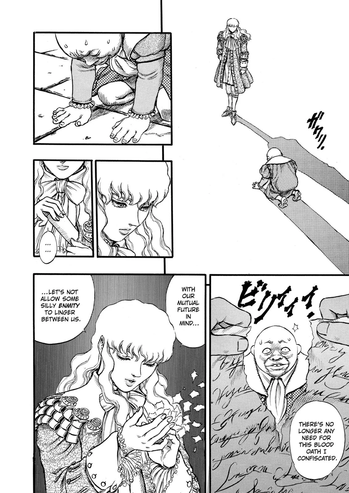 Read Berserk - Chapter 32 - read-berserk-manga.com | Image 12