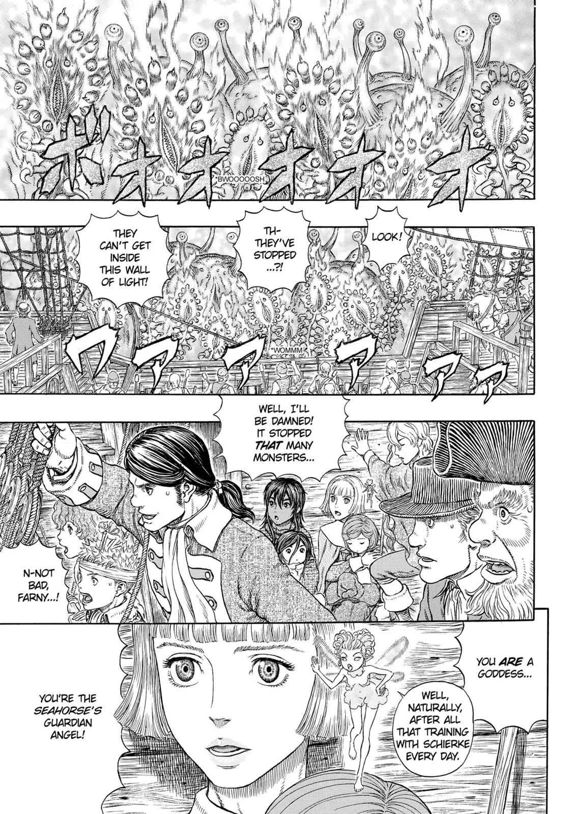 Read Berserk - Chapter 321 - read-berserk-manga.com | Image 2