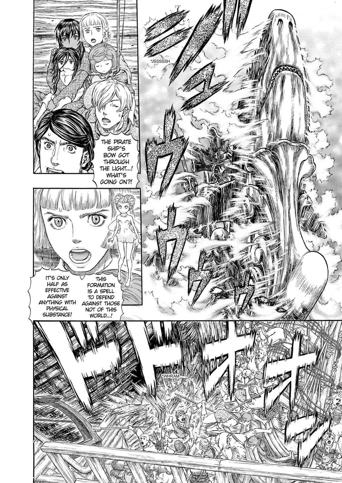 Read Berserk - Chapter 321 - read-berserk-manga.com | Image 6