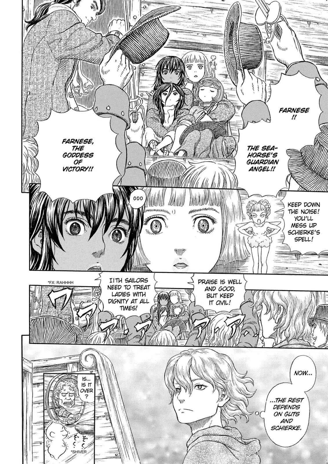 Read Berserk - Chapter 322 - read-berserk-manga.com | Image 11