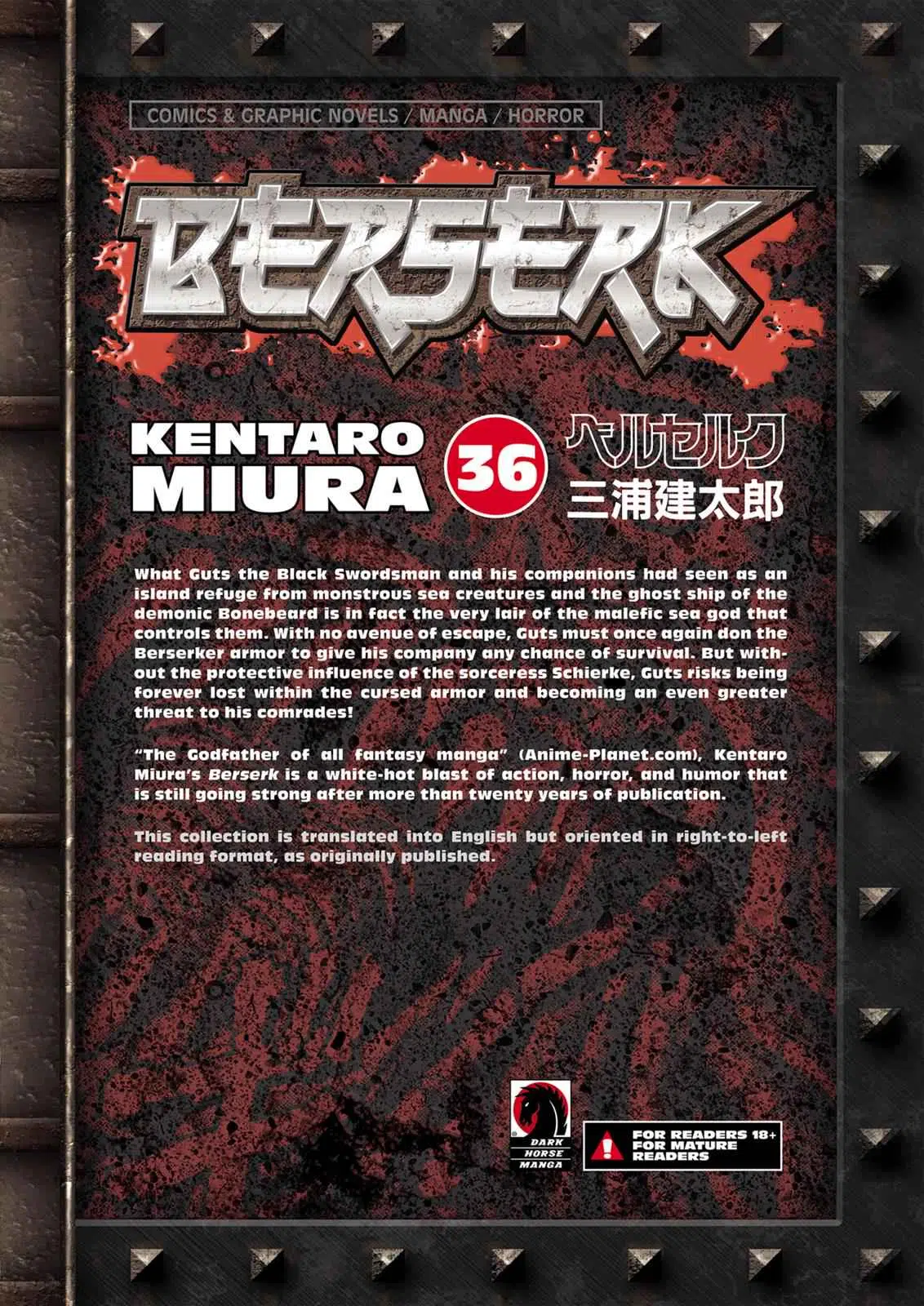 Read Berserk - Chapter 324 - read-berserk-manga.com | Image 20