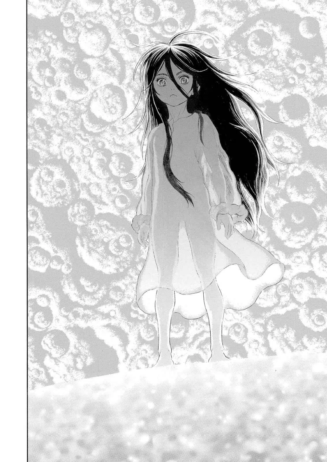 Read Berserk - Chapter 328 - read-berserk-manga.com | Image 21