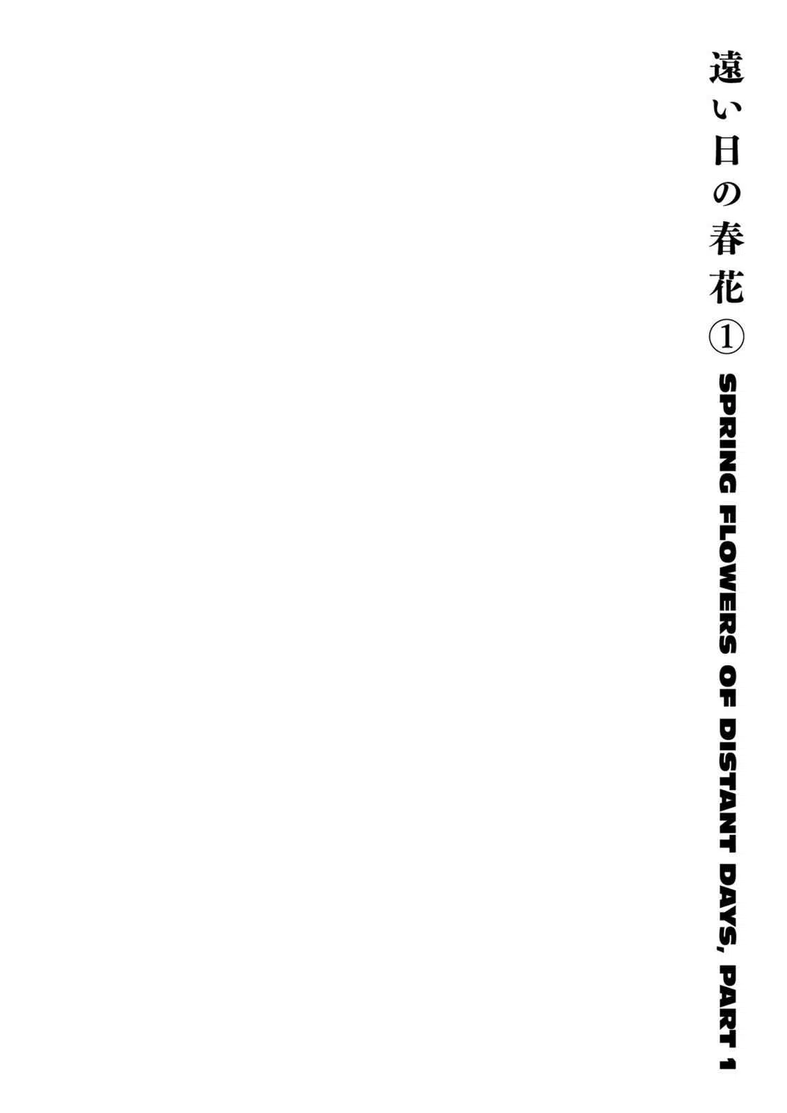 Read Berserk - Chapter 329 - read-berserk-manga.com | Image 1