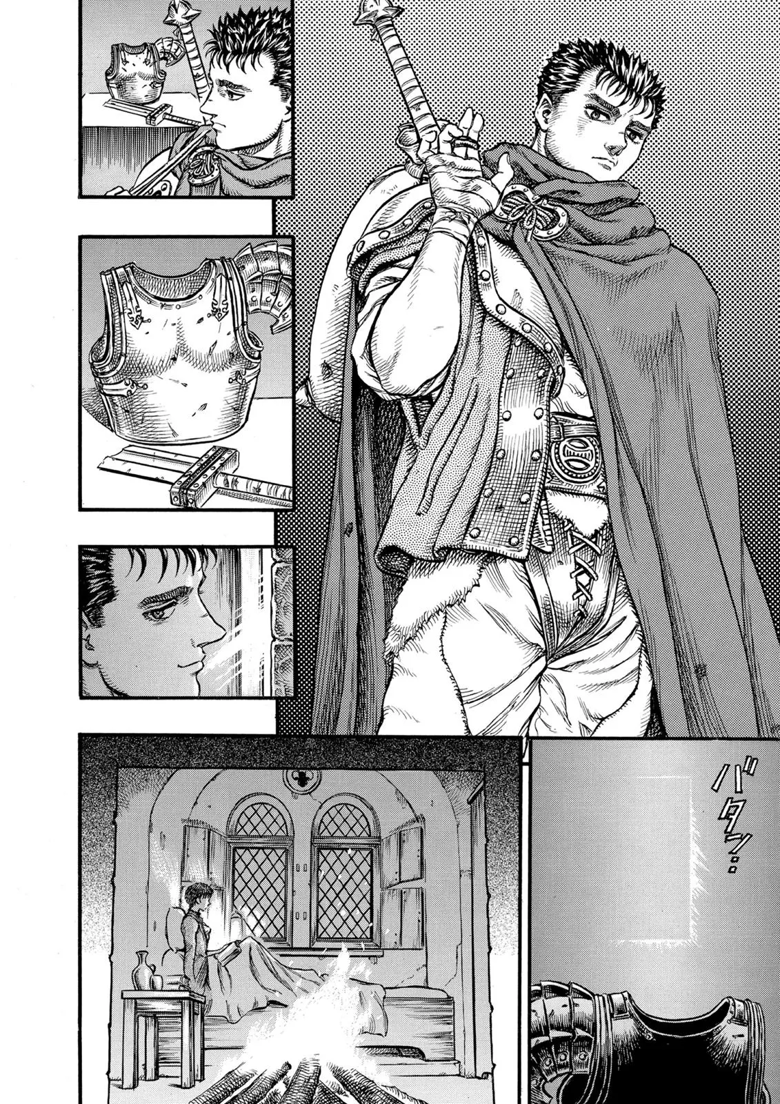 Read Berserk - Chapter 33 - read-berserk-manga.com | Image 8