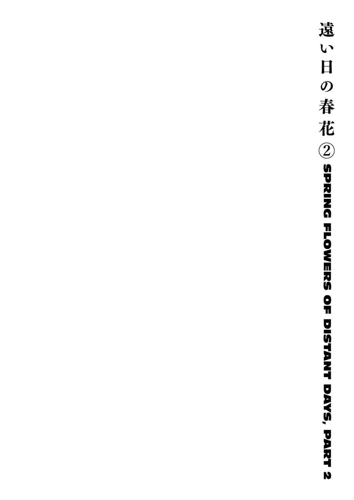 Read Berserk - Chapter 330 - read-berserk-manga.com | Image 1