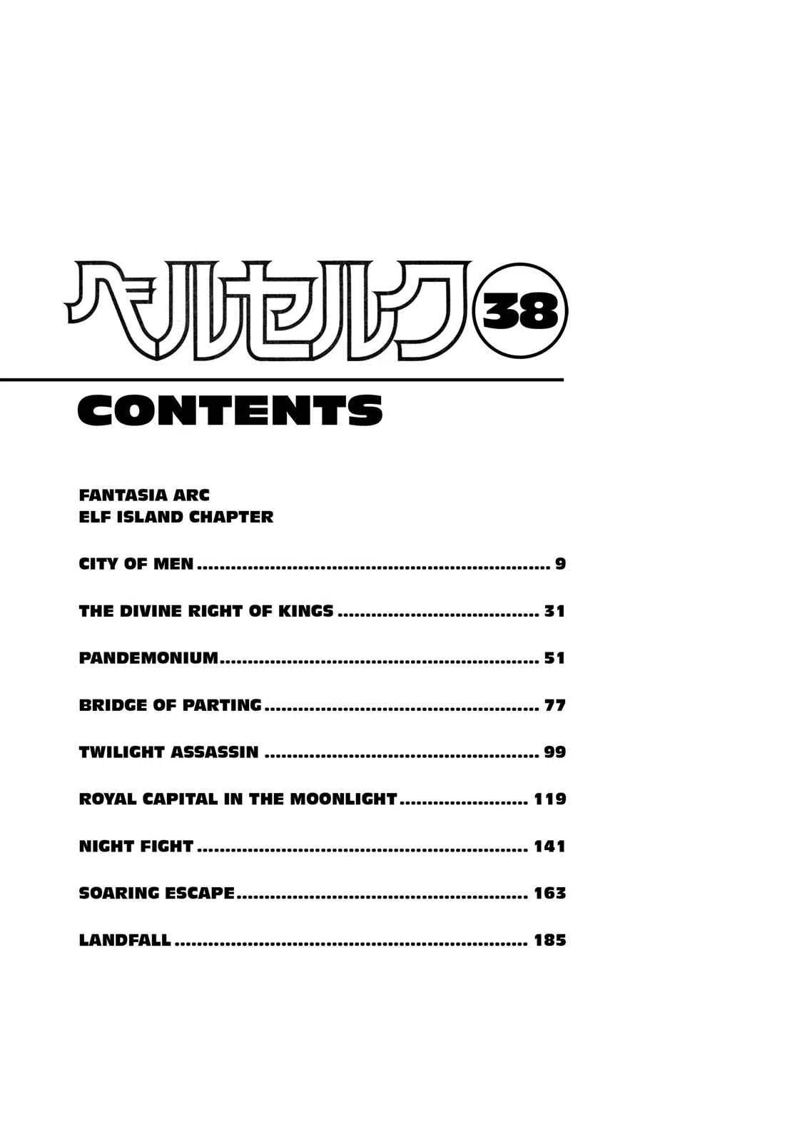 Read Berserk - Chapter 334 - read-berserk-manga.com | Image 10