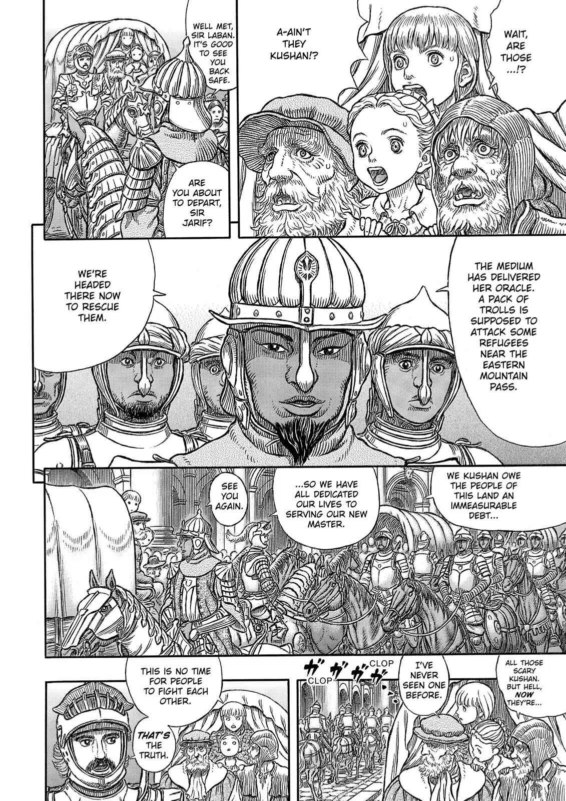 Read Berserk - Chapter 334 - read-berserk-manga.com | Image 17