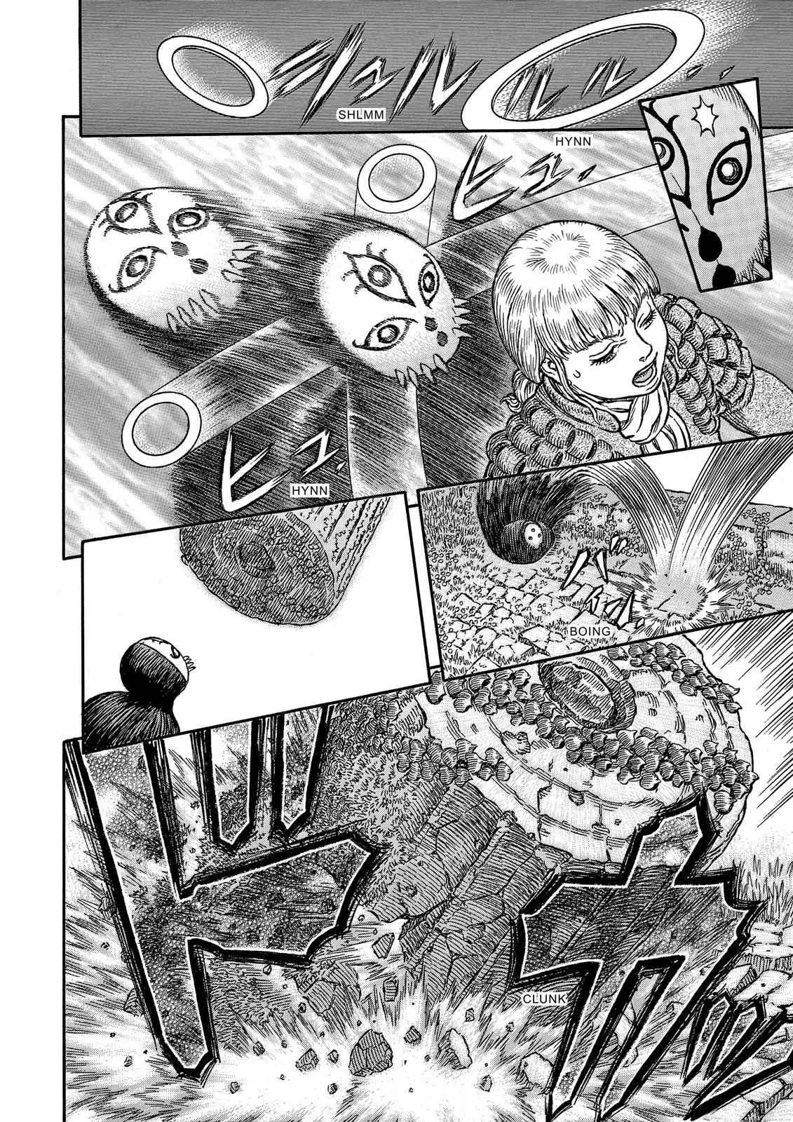 Read Berserk - Chapter 338 - read-berserk-manga.com | Image 19