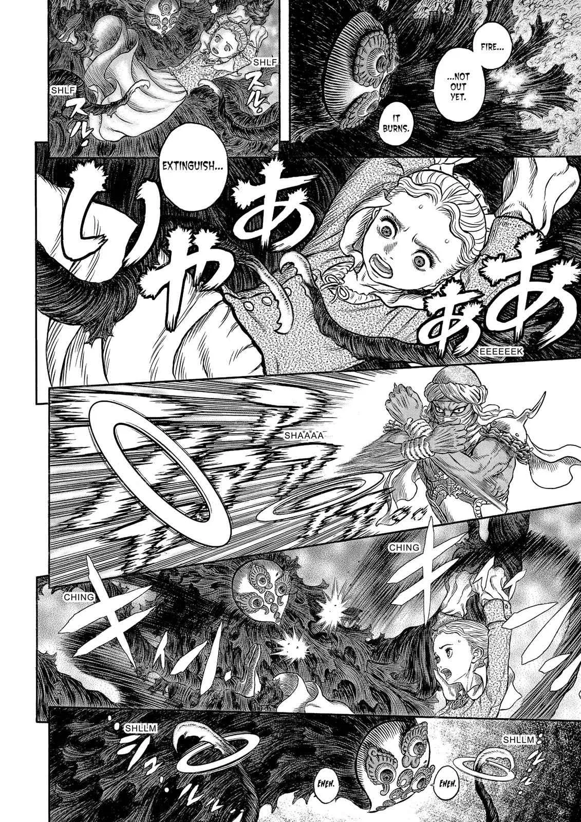 Read Berserk - Chapter 341 - read-berserk-manga.com | Image 3