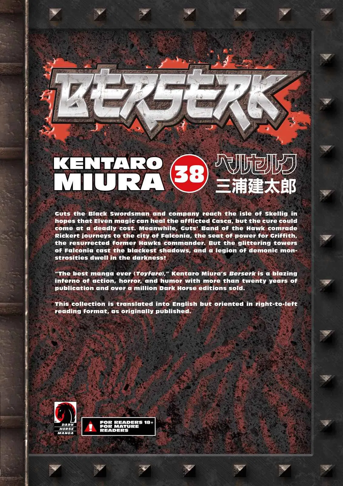 Read Berserk - Chapter 342 - read-berserk-manga.com | Image 20