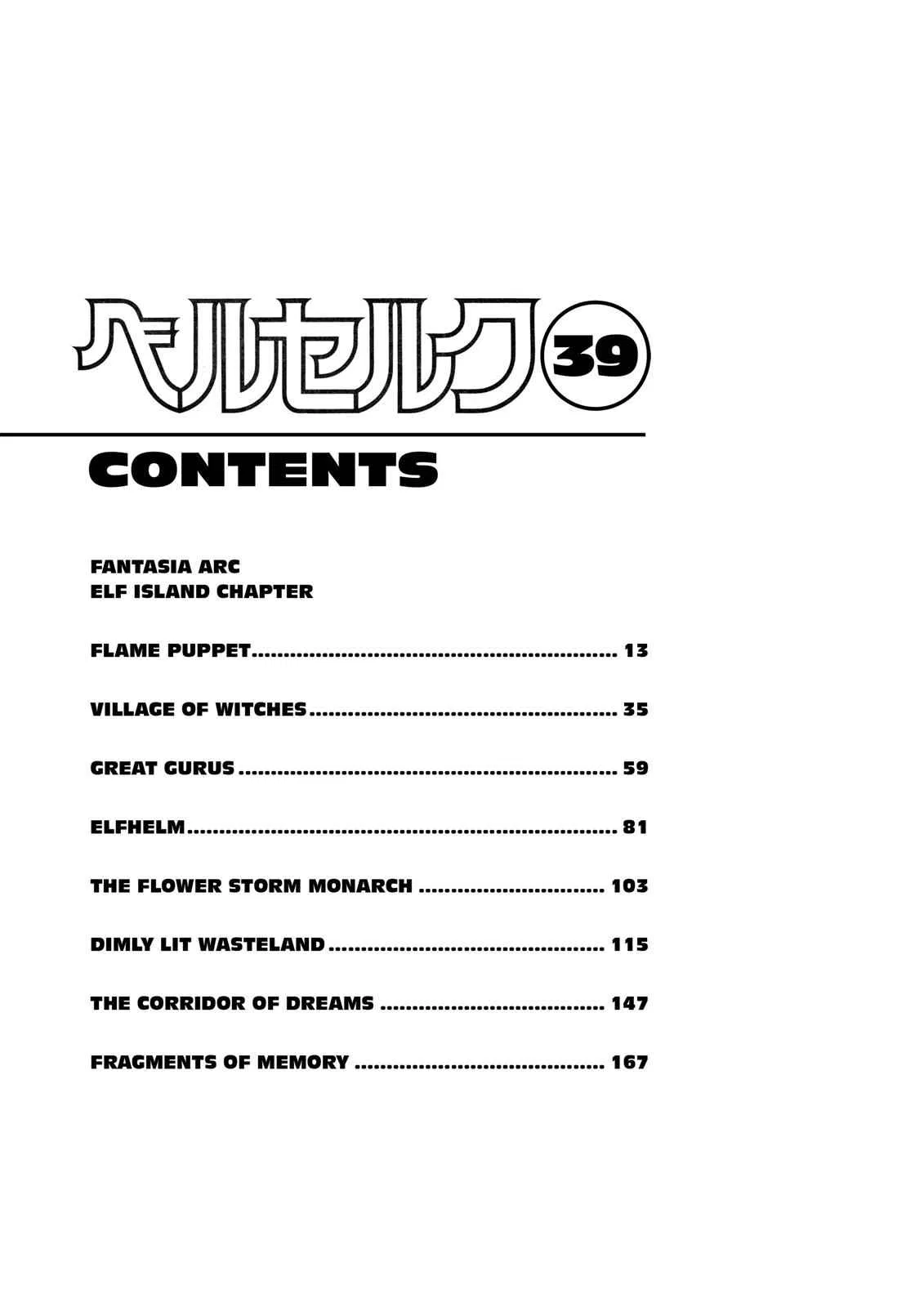 Read Berserk - Chapter 343 - read-berserk-manga.com | Image 10