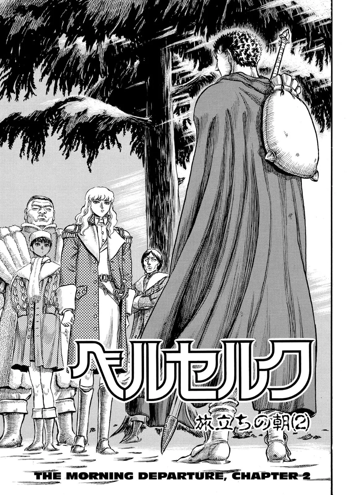 Read Berserk - Chapter 35 - read-berserk-manga.com | Image 1