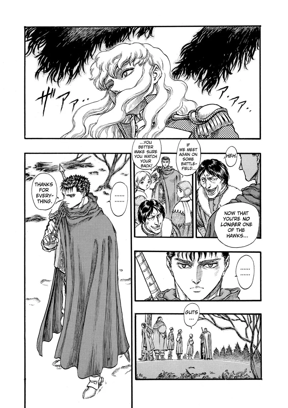 Read Berserk - Chapter 35 - read-berserk-manga.com | Image 7