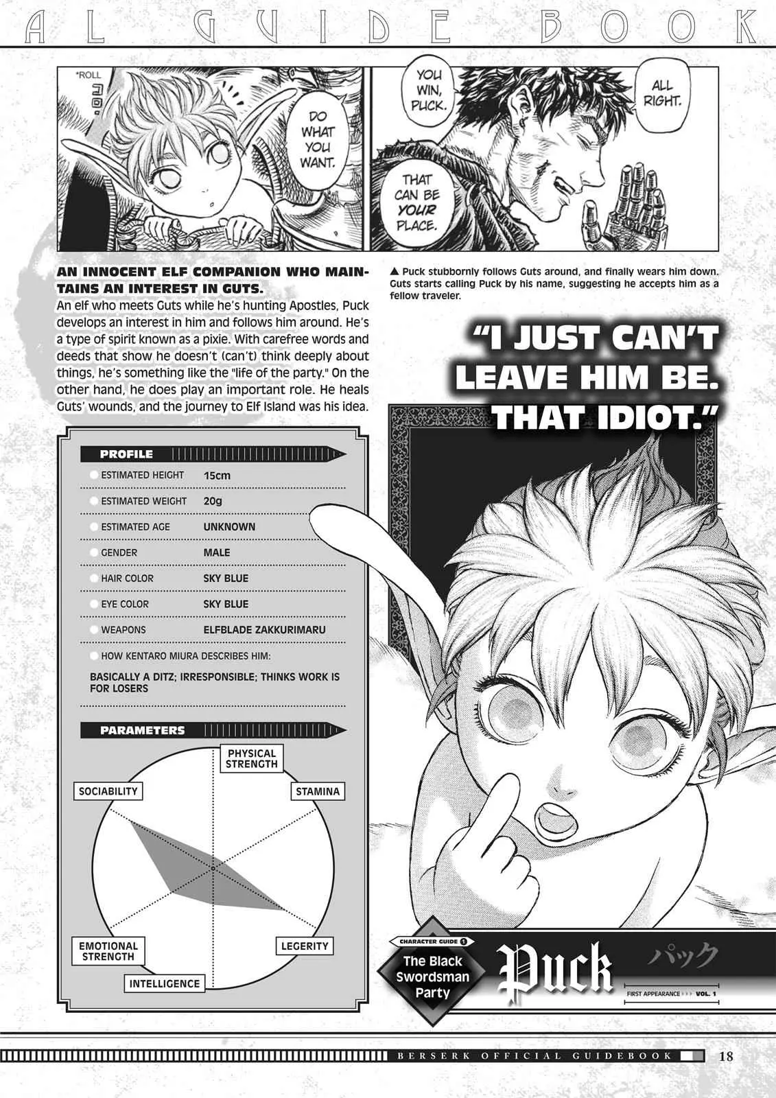 Read Berserk - Chapter 350.5 - read-berserk-manga.com | Image 19