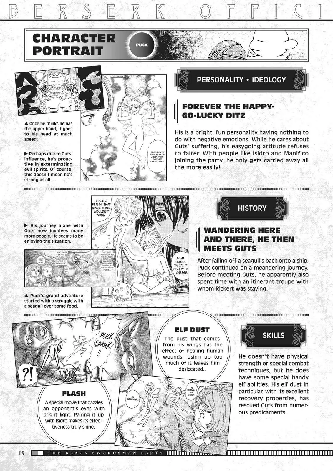 Read Berserk - Chapter 350.5 - read-berserk-manga.com | Image 20