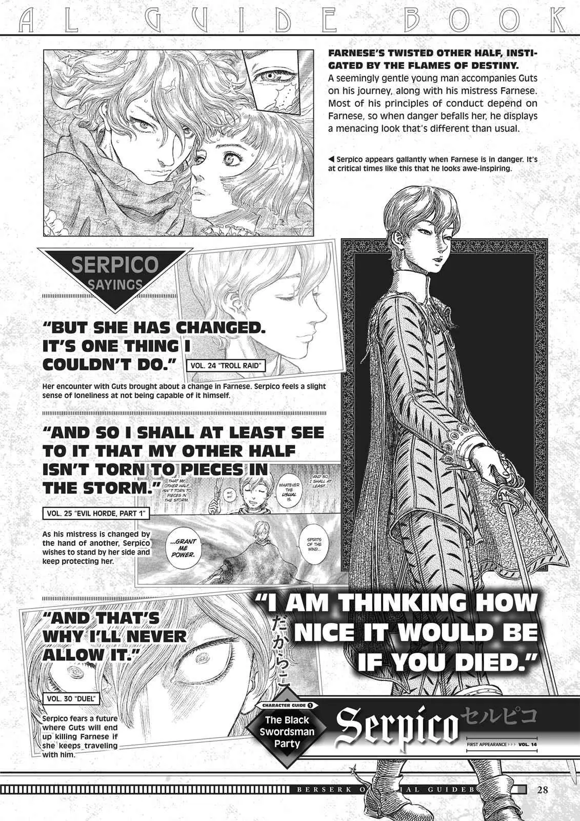 Read Berserk - Chapter 350.5 - read-berserk-manga.com | Image 28
