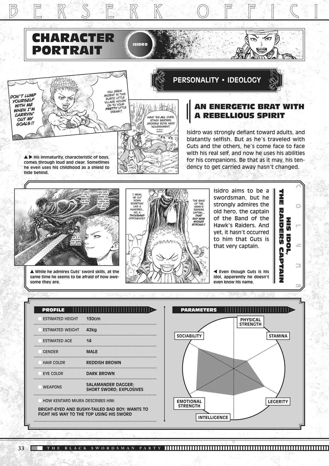 Read Berserk - Chapter 350.5 - read-berserk-manga.com | Image 33