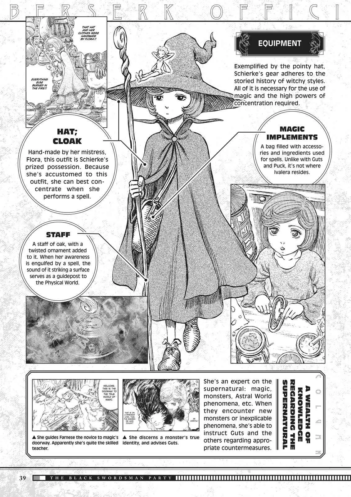 Read Berserk - Chapter 350.5 - read-berserk-manga.com | Image 39