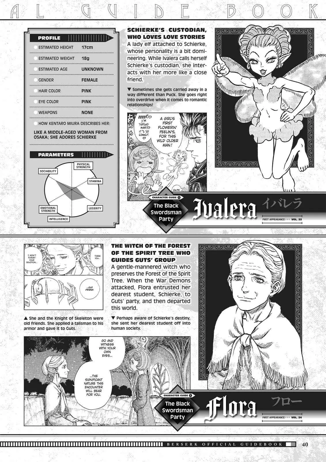 Read Berserk - Chapter 350.5 - read-berserk-manga.com | Image 40