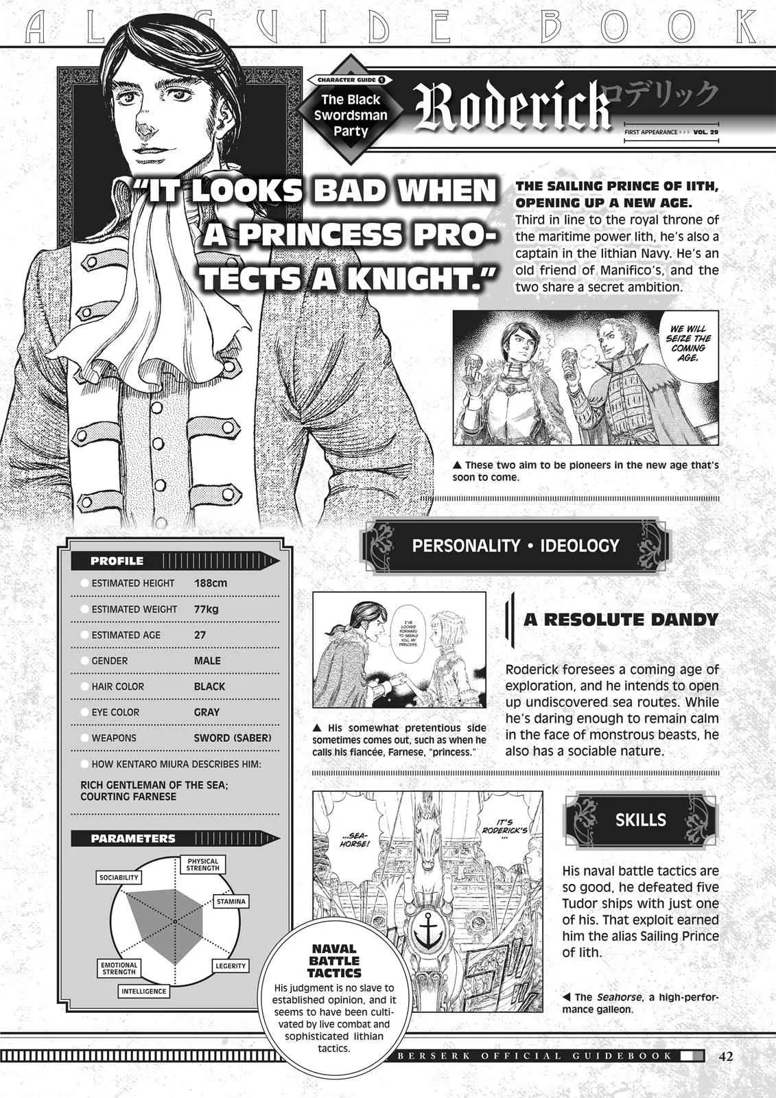 Read Berserk - Chapter 350.5 - read-berserk-manga.com | Image 42