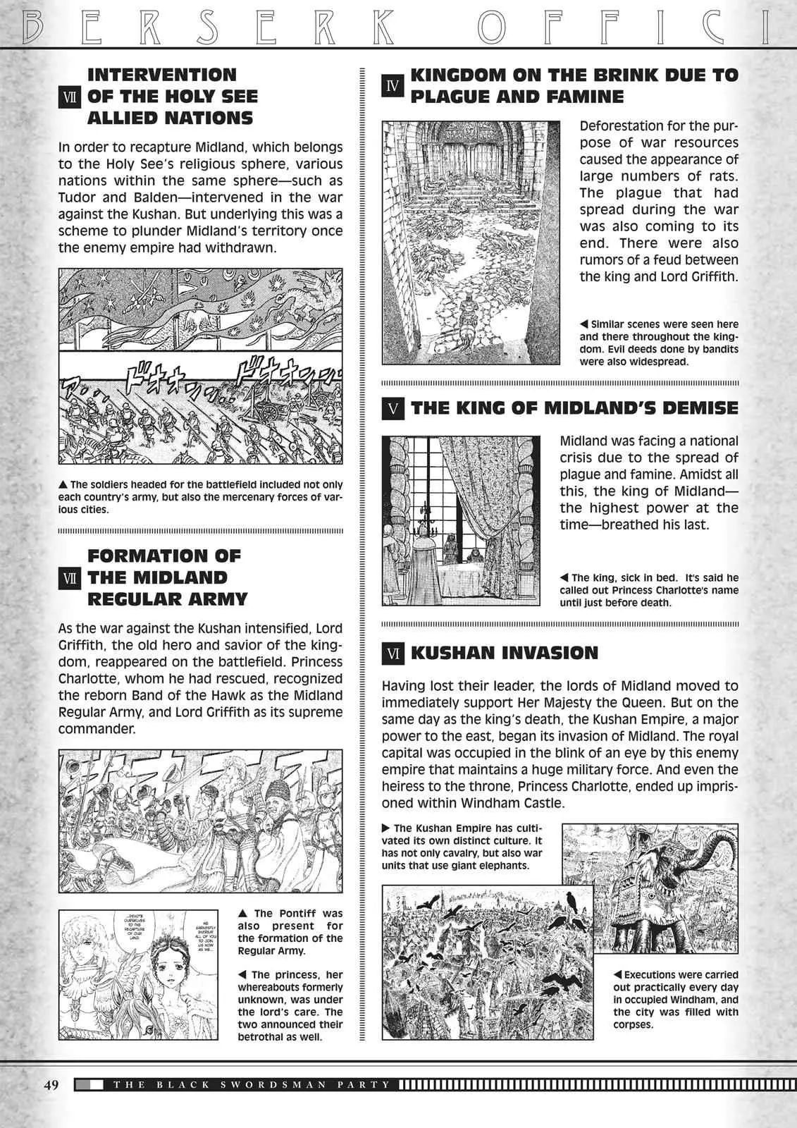 Read Berserk - Chapter 350.5 - read-berserk-manga.com | Image 49