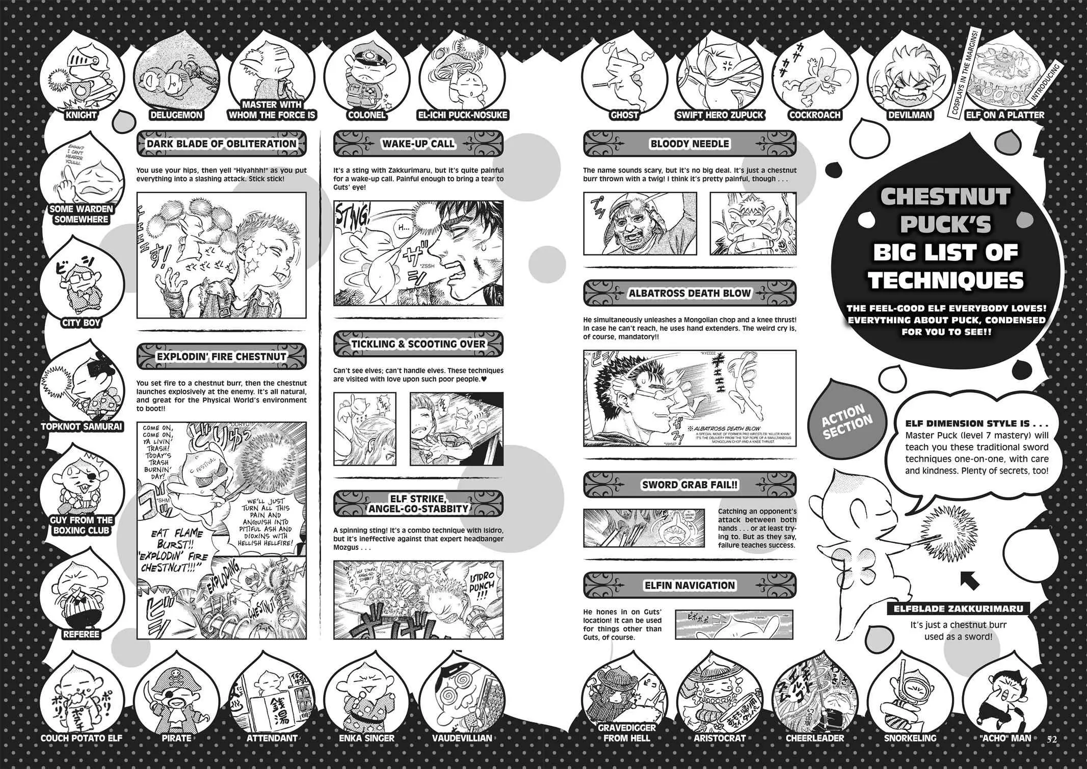 Read Berserk - Chapter 350.5 - read-berserk-manga.com | Image 52