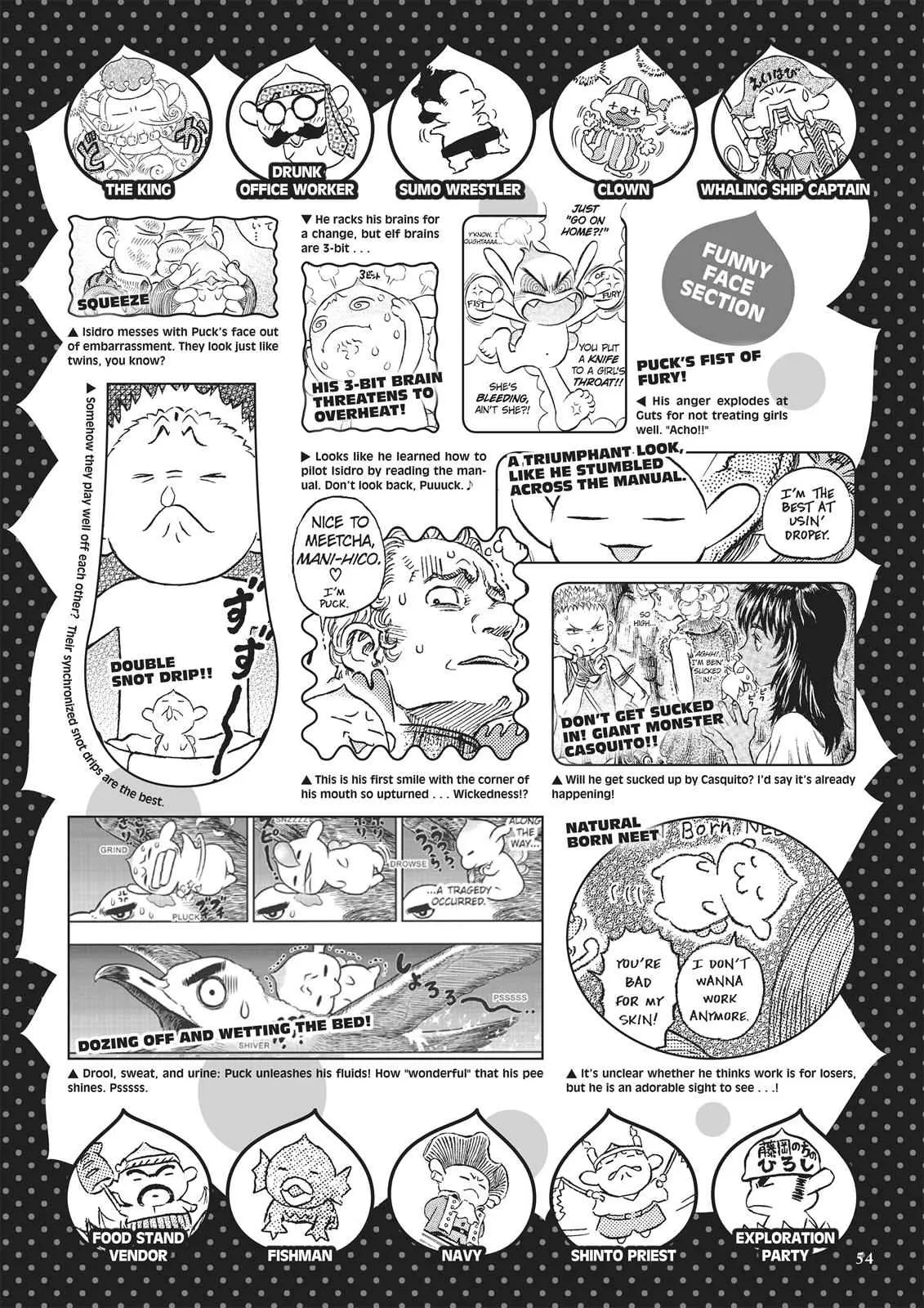 Read Berserk - Chapter 350.5 - read-berserk-manga.com | Image 53
