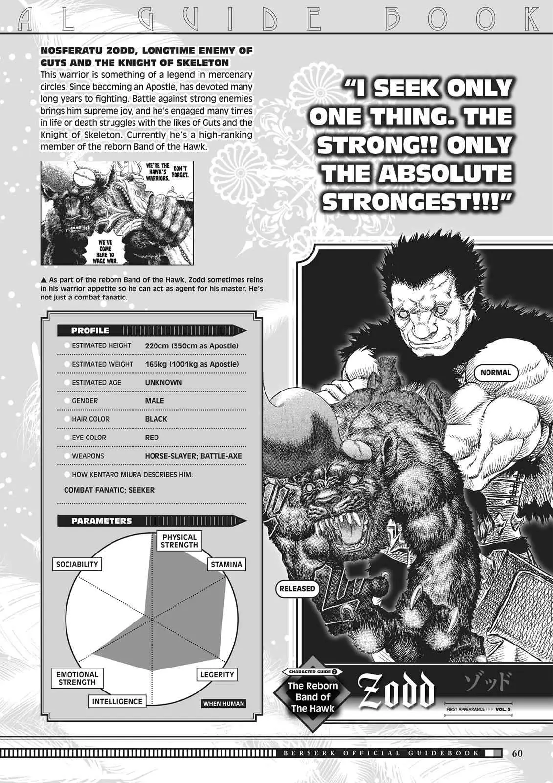 Read Berserk - Chapter 350.5 - read-berserk-manga.com | Image 59