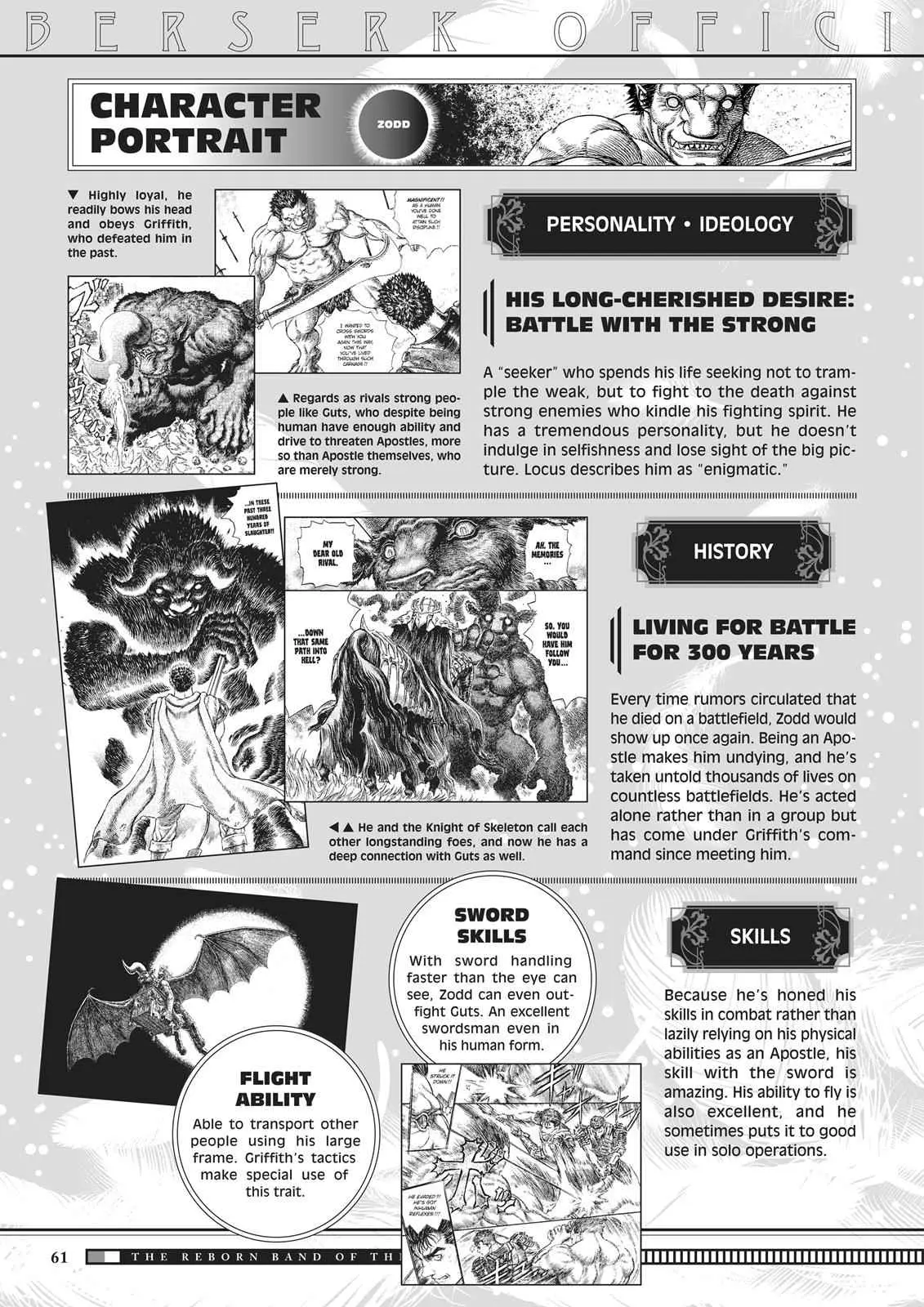 Read Berserk - Chapter 350.5 - read-berserk-manga.com | Image 60