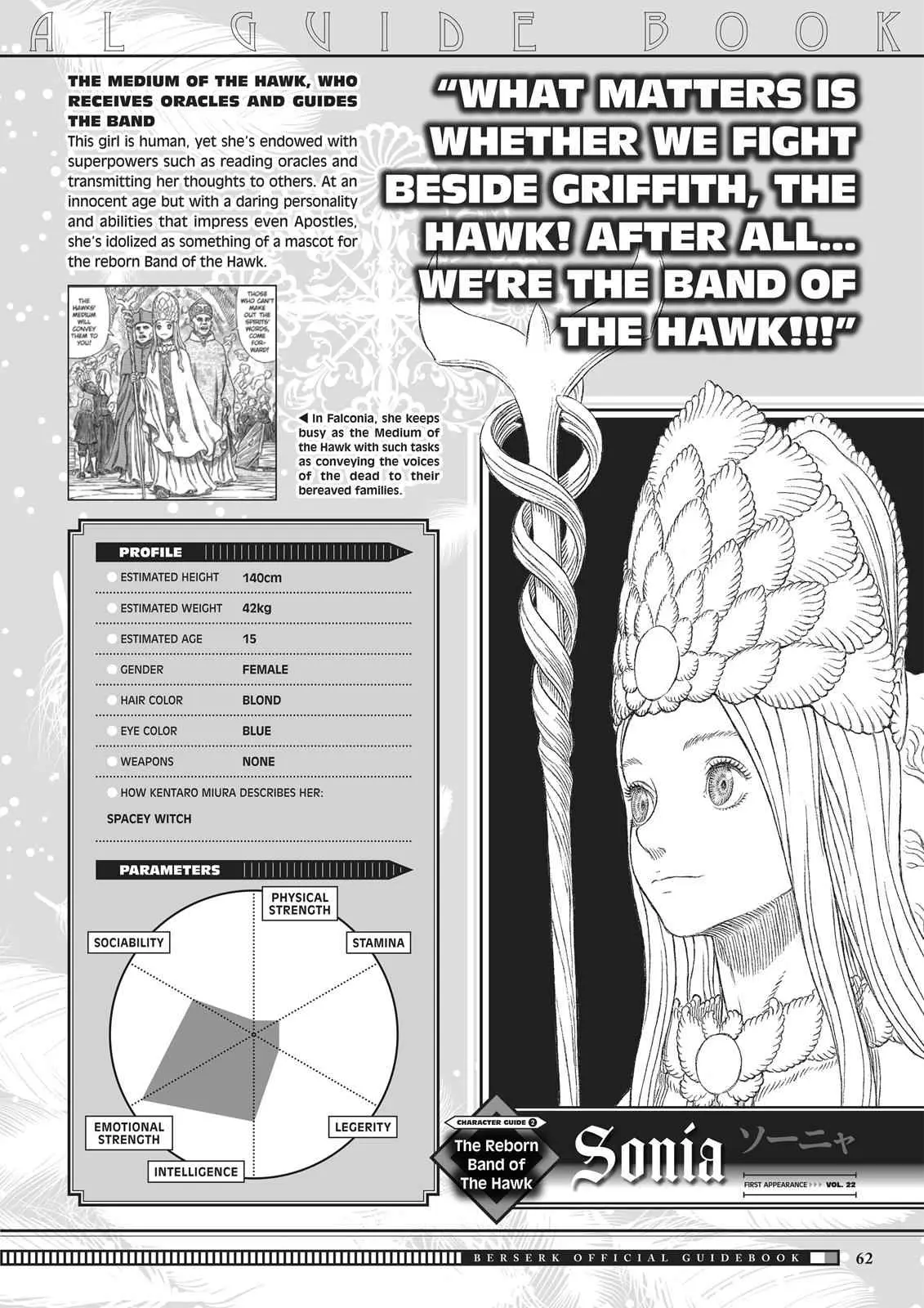 Read Berserk - Chapter 350.5 - read-berserk-manga.com | Image 61