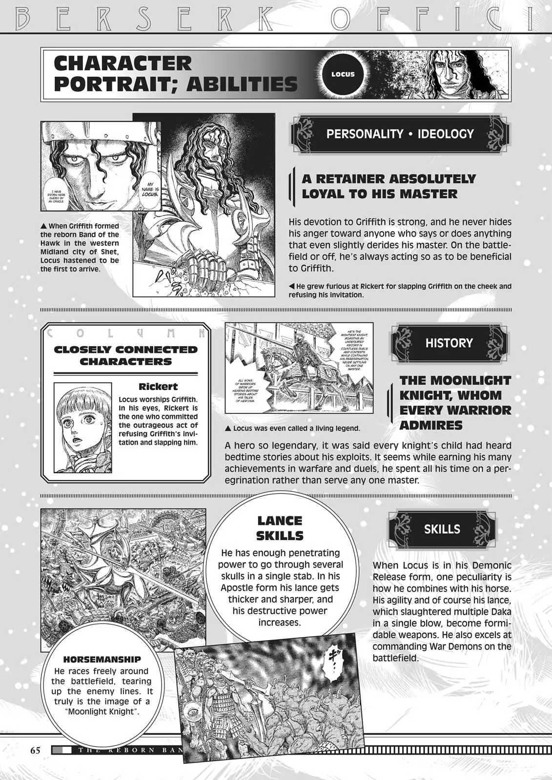 Read Berserk - Chapter 350.5 - read-berserk-manga.com | Image 64