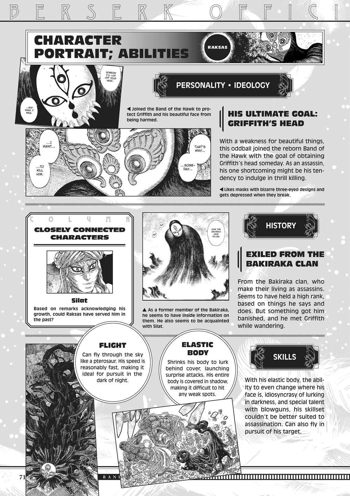 Read Berserk - Chapter 350.5 - read-berserk-manga.com | Image 69