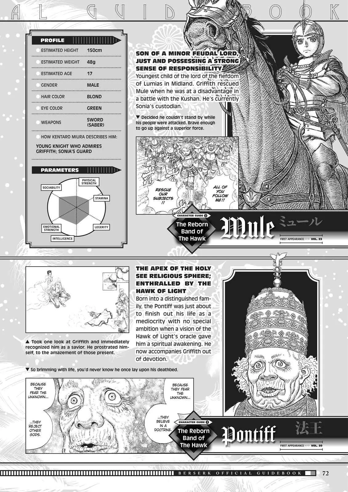 Read Berserk - Chapter 350.5 - read-berserk-manga.com | Image 70