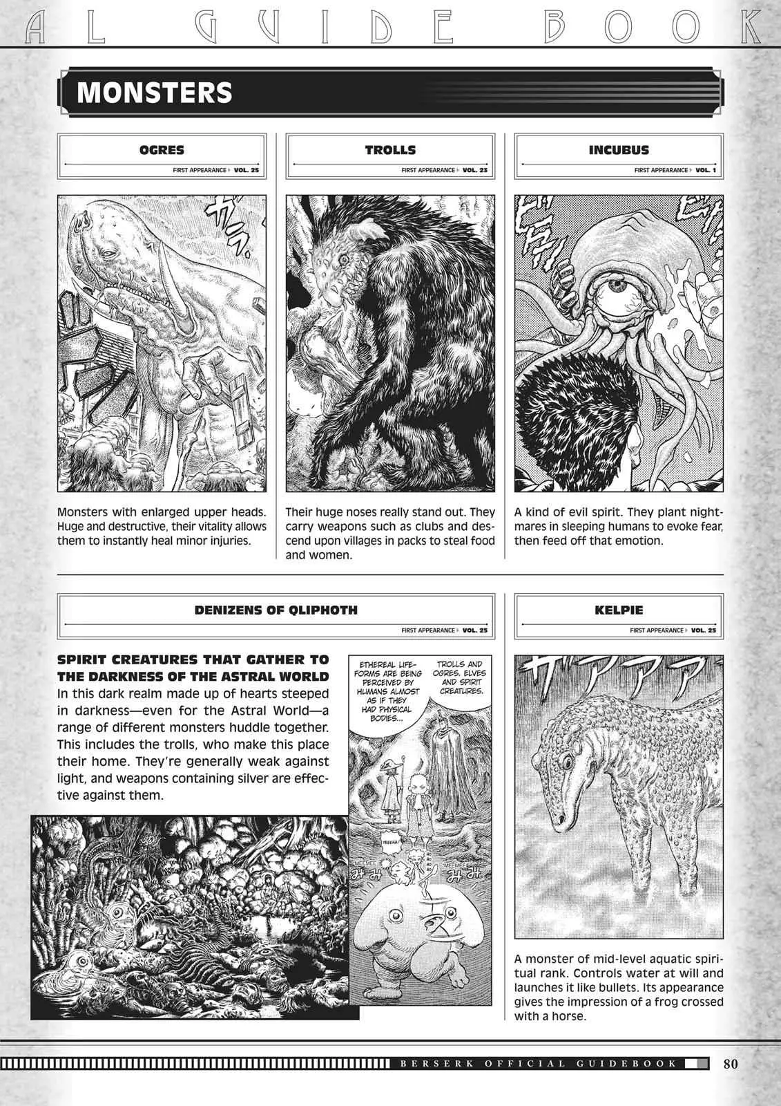 Read Berserk - Chapter 350.5 - read-berserk-manga.com | Image 78
