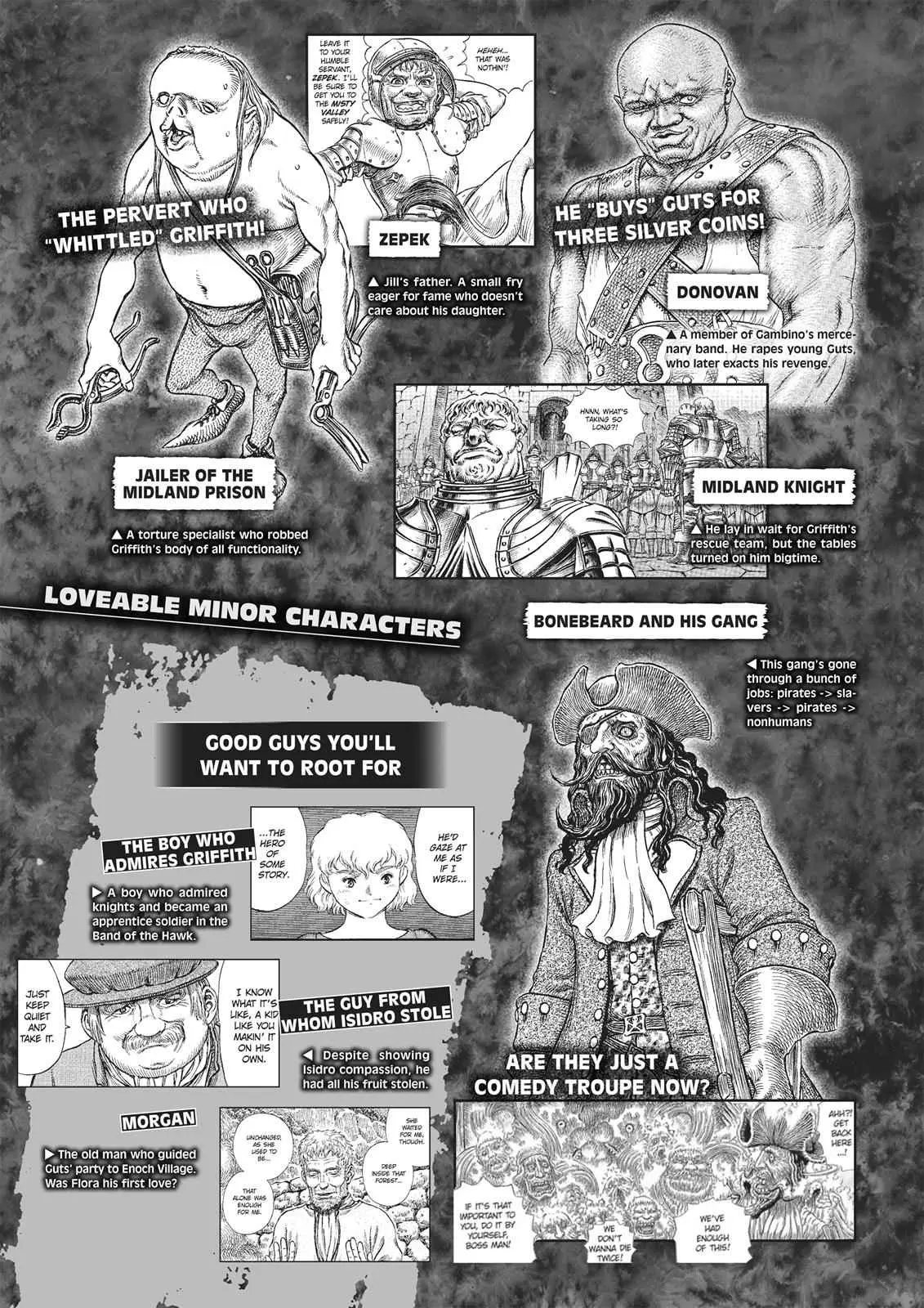 Read Berserk - Chapter 350.5 - read-berserk-manga.com | Image 85