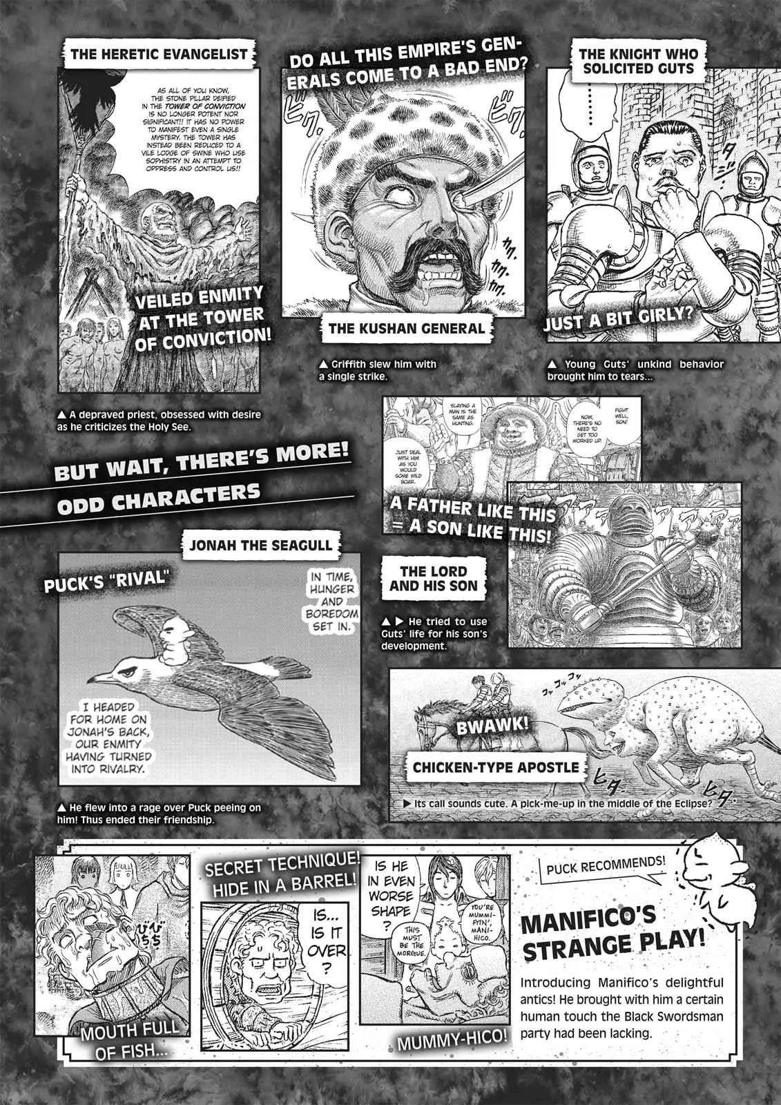 Read Berserk - Chapter 350.5 - read-berserk-manga.com | Image 86