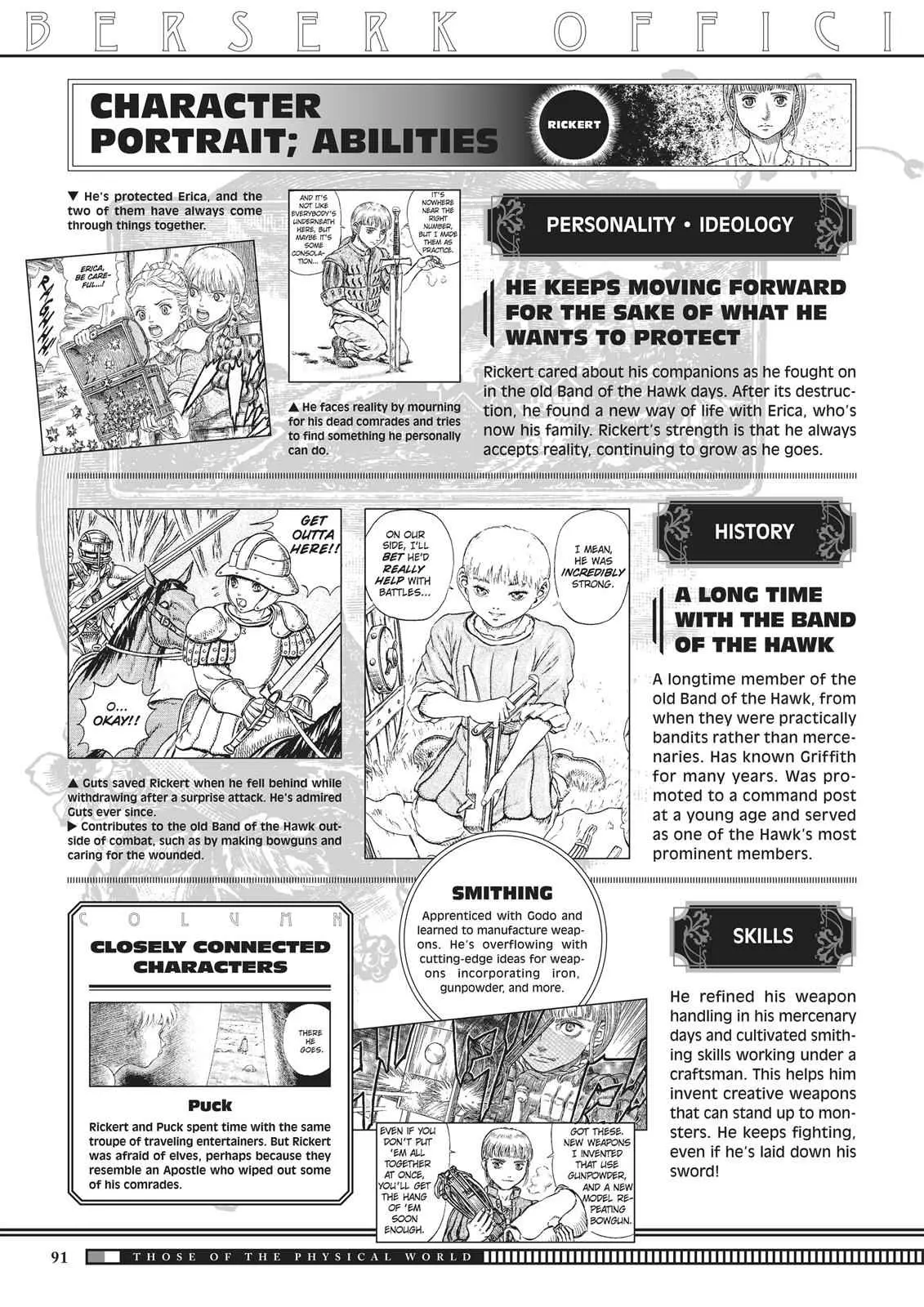 Read Berserk - Chapter 350.5 - read-berserk-manga.com | Image 89