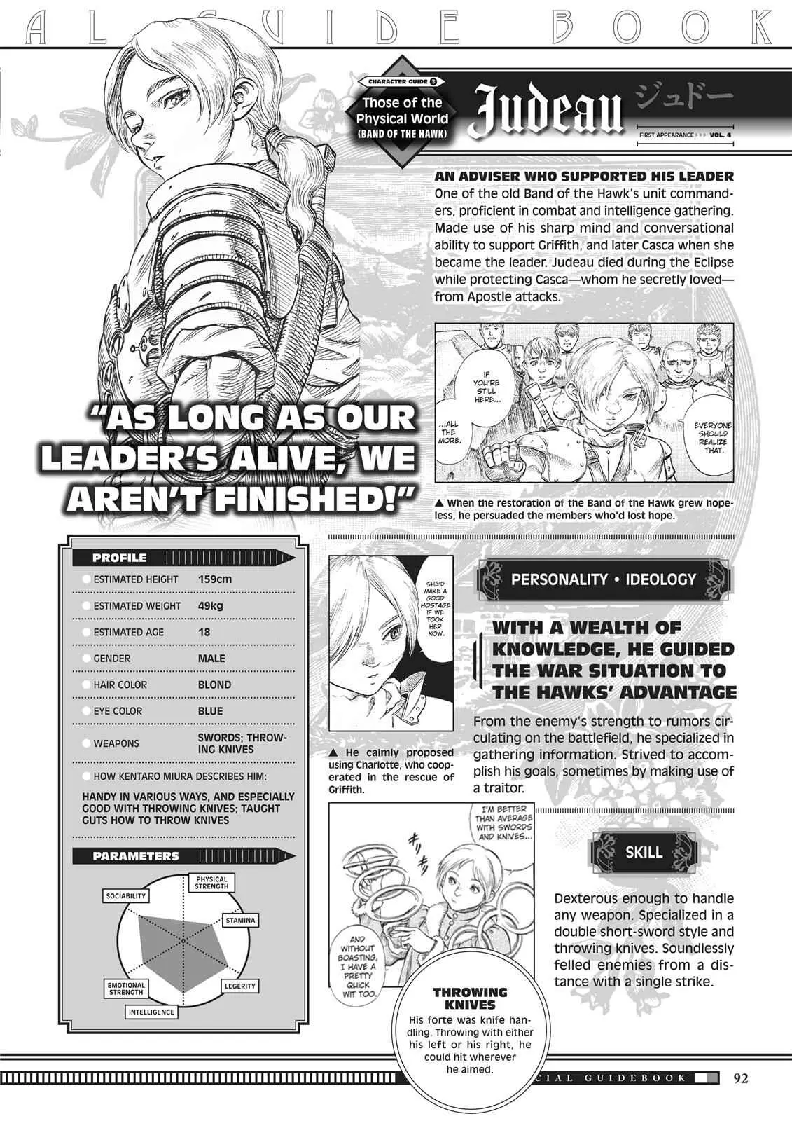 Read Berserk - Chapter 350.5 - read-berserk-manga.com | Image 90