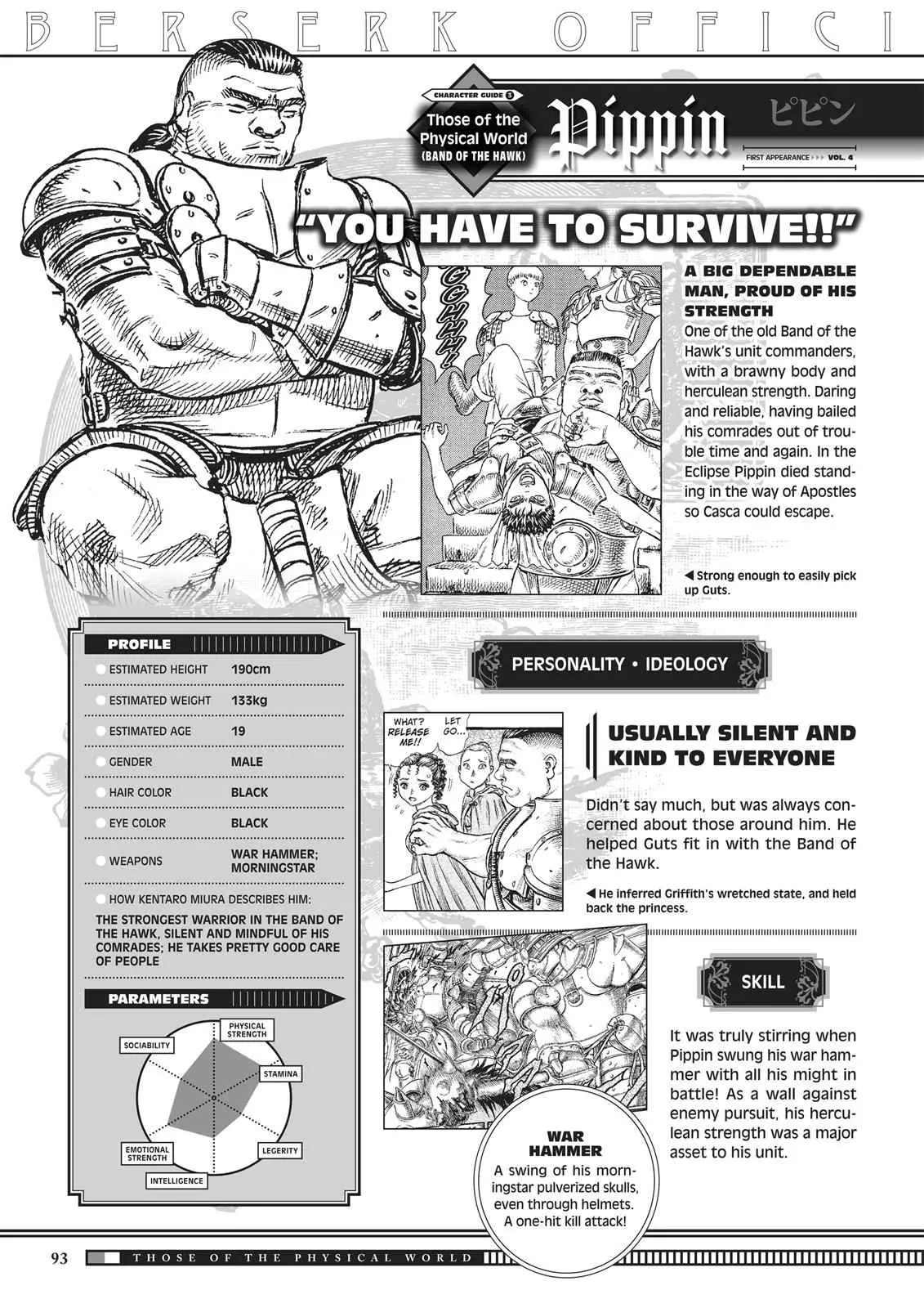 Read Berserk - Chapter 350.5 - read-berserk-manga.com | Image 91