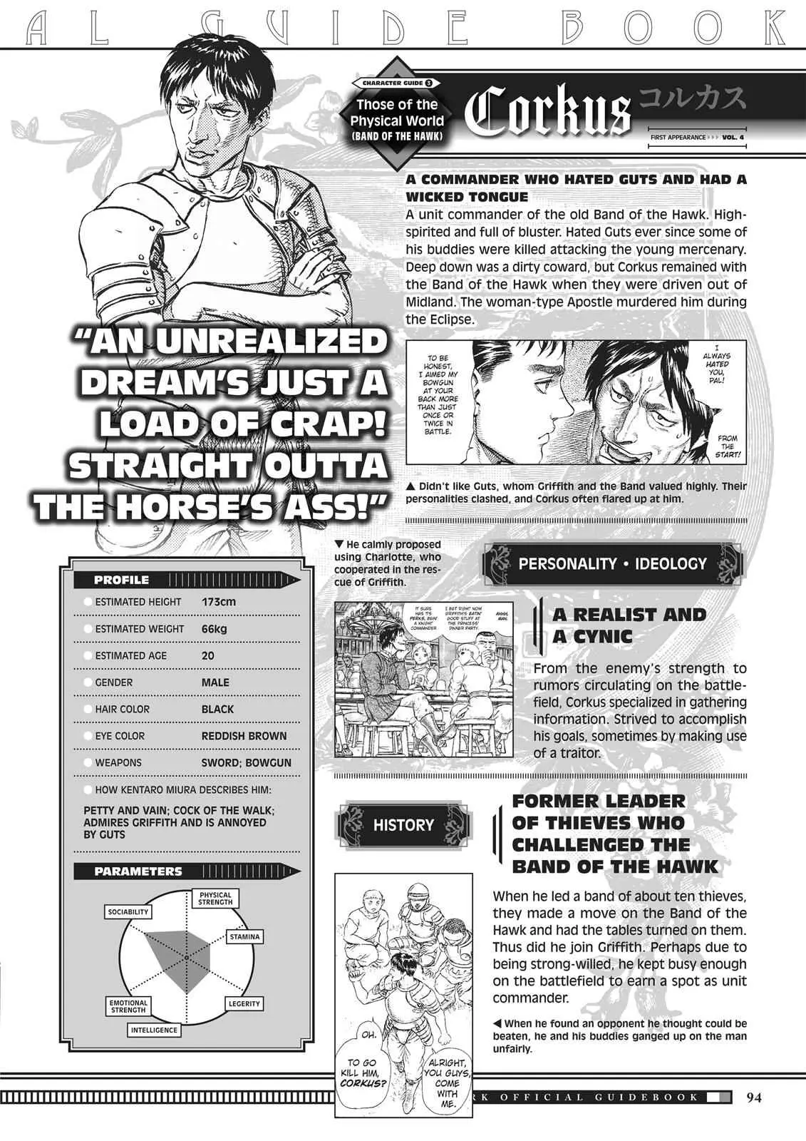 Read Berserk - Chapter 350.5 - read-berserk-manga.com | Image 92