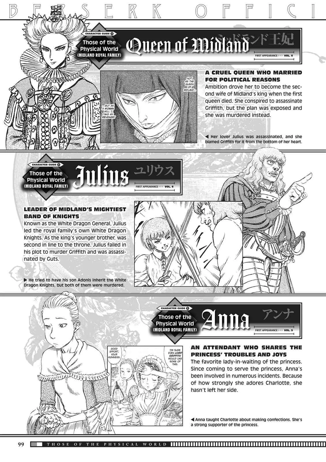 Read Berserk - Chapter 350.5 - read-berserk-manga.com | Image 97