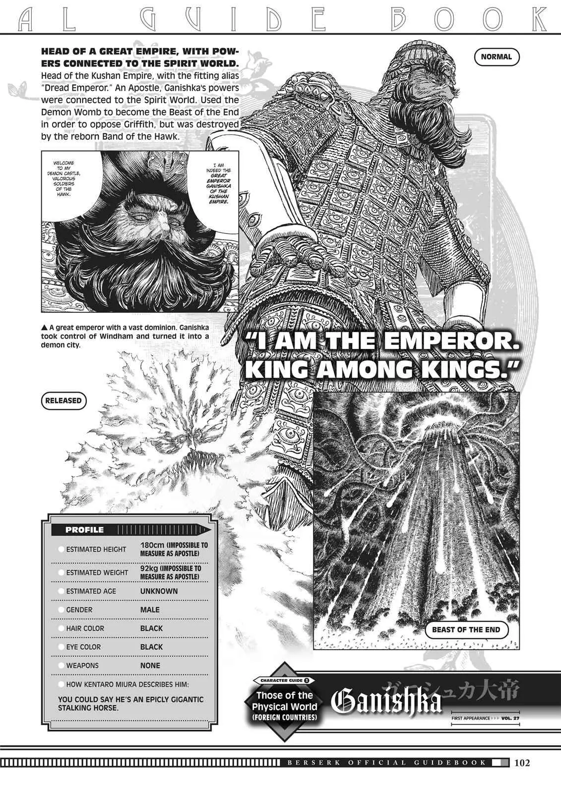 Read Berserk - Chapter 350.5 - read-berserk-manga.com | Image 100