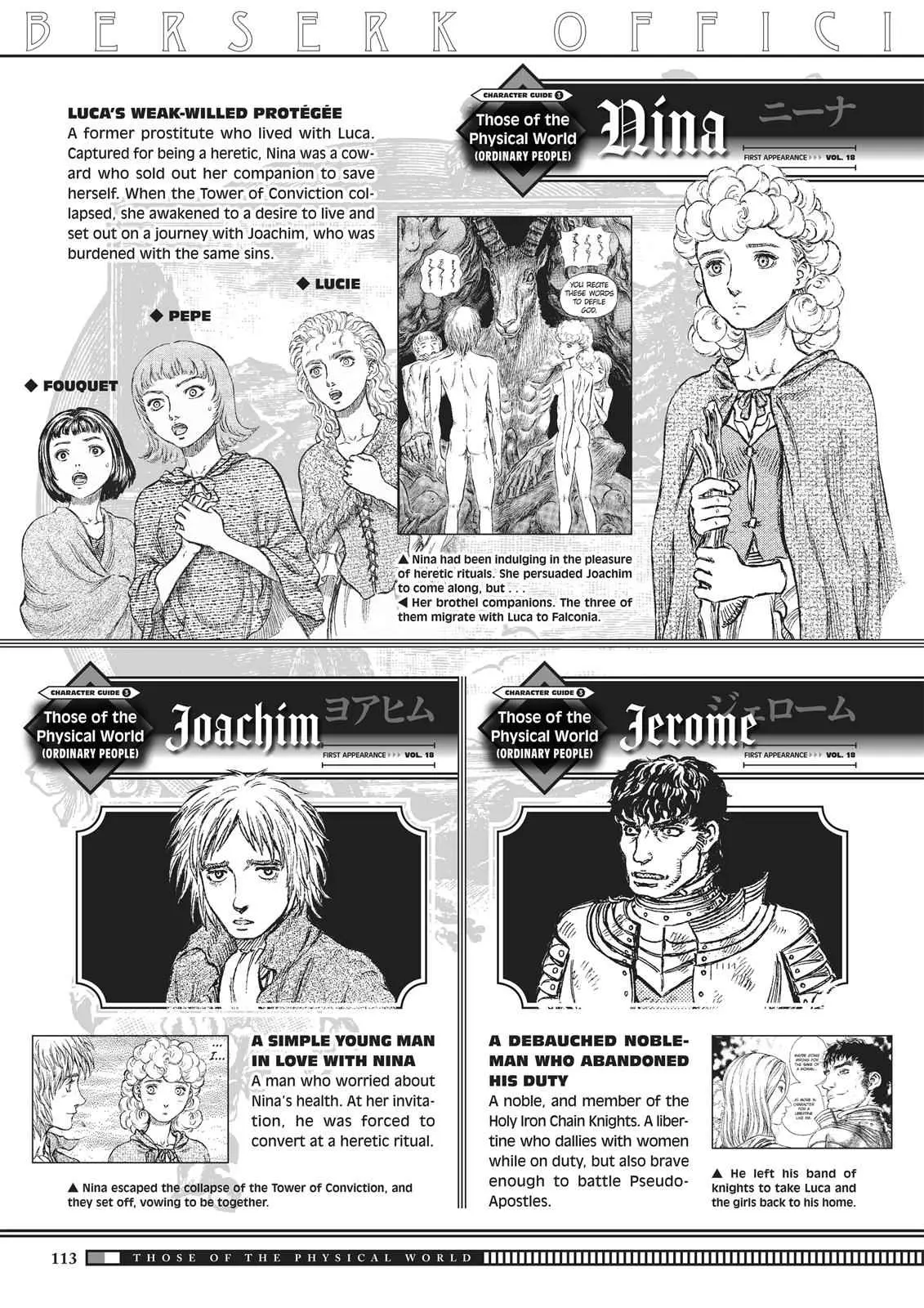 Read Berserk - Chapter 350.5 - read-berserk-manga.com | Image 111