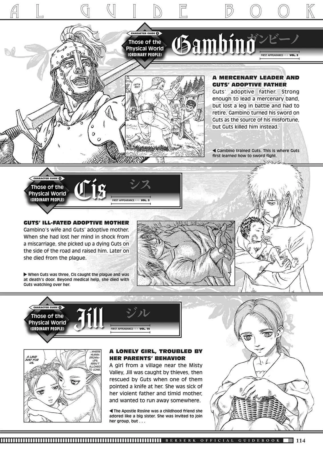 Read Berserk - Chapter 350.5 - read-berserk-manga.com | Image 112