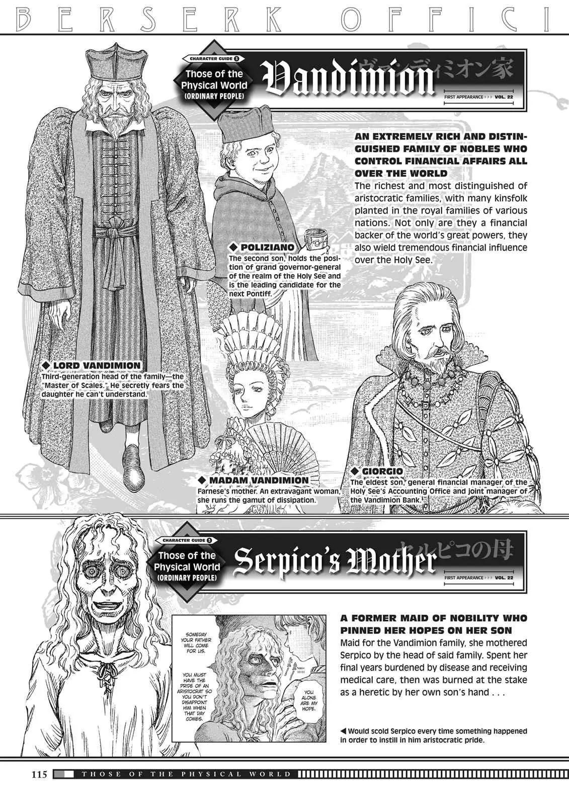 Read Berserk - Chapter 350.5 - read-berserk-manga.com | Image 113