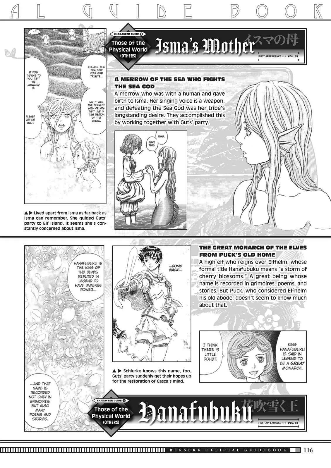 Read Berserk - Chapter 350.5 - read-berserk-manga.com | Image 114